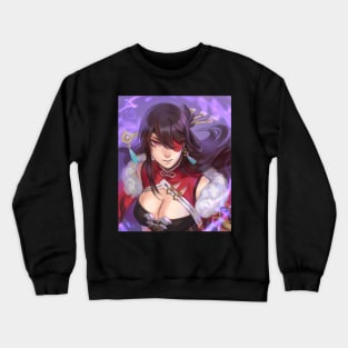 Beidou Crewneck Sweatshirt